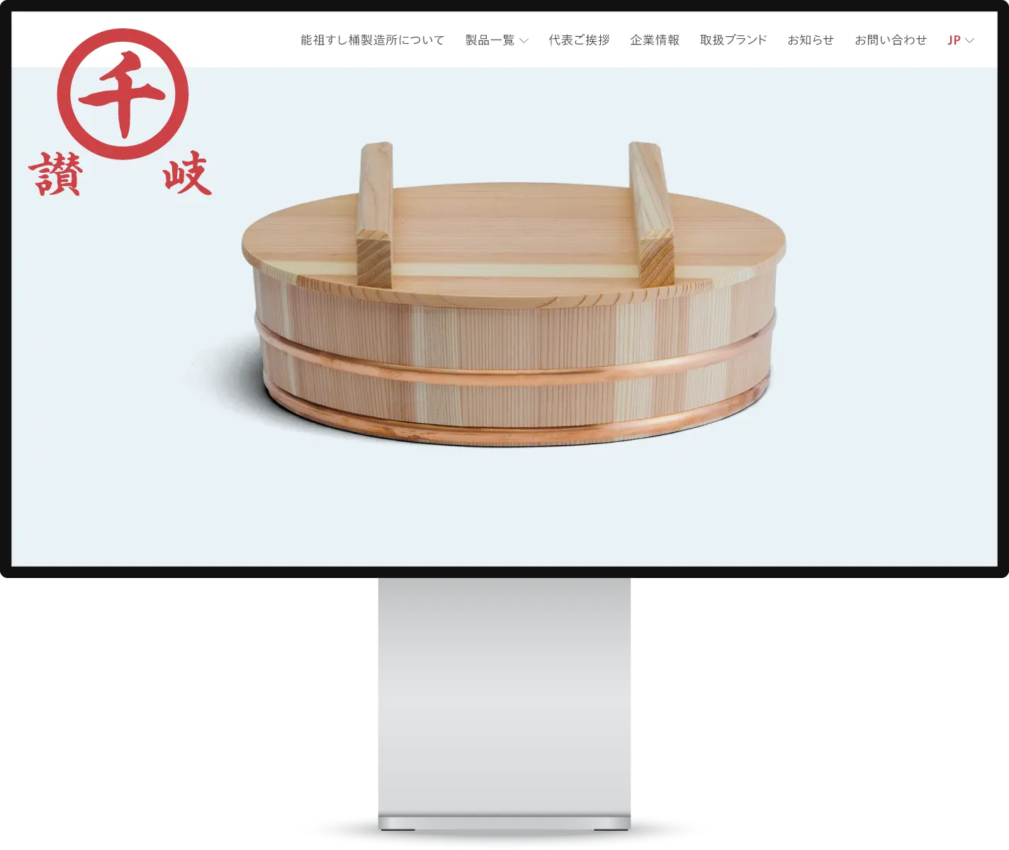能祖すし桶製造所 コーポレートサイト デスクトップ表示
